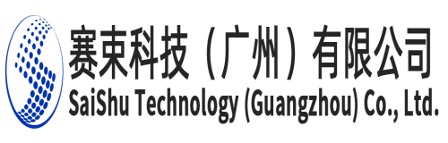 GUANGZHOU SAILONG ADDITIVE MANUFACTURING CO. LTD.