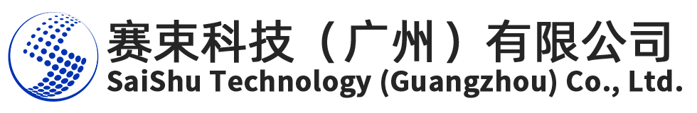 GUANGZHOU SAILONG ADDITIVE MANUFACTURING CO. LTD.
